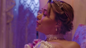 Muses: Transfixed Luxury Scene